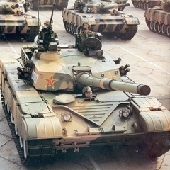 Type 98 tank raised view